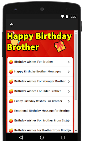 Happy Birthday Brother Wishes, Quotes, Messages Screenshot 1