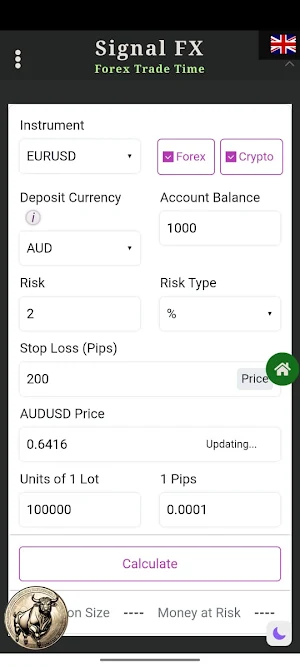 SignalFX Screenshot 2