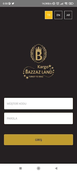 Bazzaz Land Screenshot 0