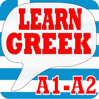 Learn Greek - Greek Sentences