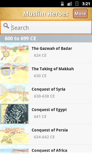 Muslim Heroes Screenshot 0