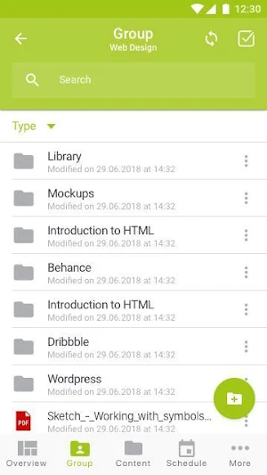 EMBA UZH Screenshot 1