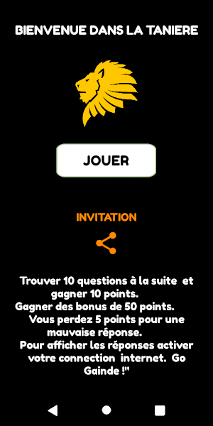 Senegal Quiz Screenshot 1