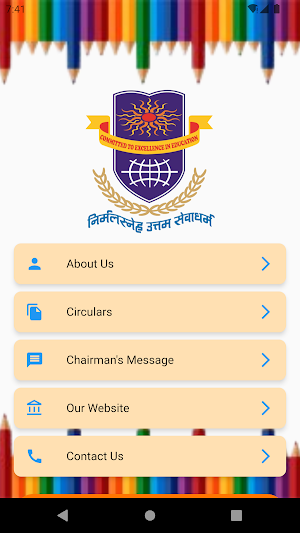 Shree G.P.M College - Andheri Screenshot 0