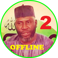 ahmed suleiman full quran offline - Part 2 of 2
