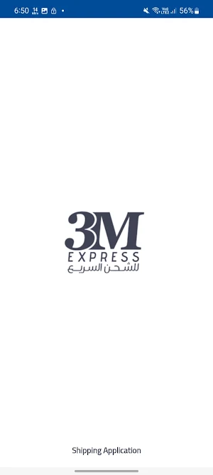 3M Express Screenshot 0