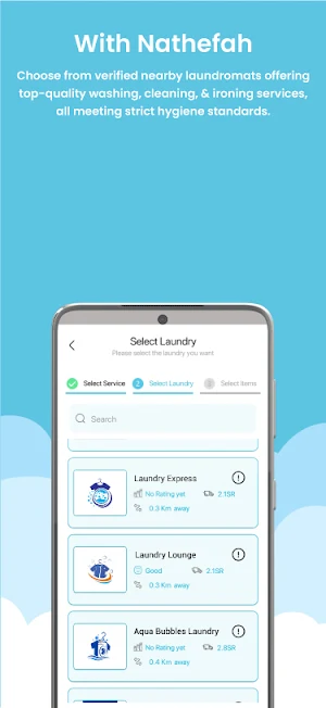 Nathefah Screenshot 3