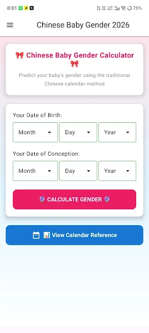 Chinese Baby Gender Calculator Screenshot 1
