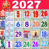 Hindi Calendar 2027 Panchang