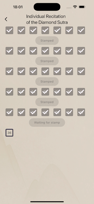 G&D Passport Screenshot 0
