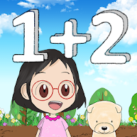 Woni's Plus Game