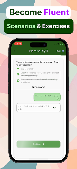 Speakwiz: Voice Language Tutor Screenshot 1