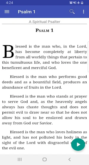 A Spiritual Psalter of Ephraim the Syrian (Trial) Screenshot 1
