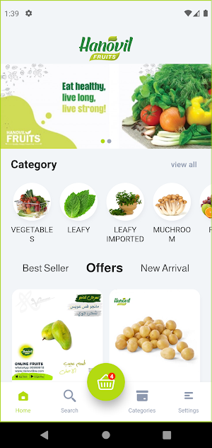 Hanovil Fruits Screenshot 0