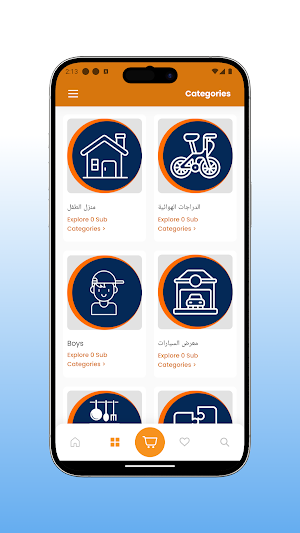 Nemotoys Screenshot 2