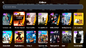 MaxFilm TV Screenshot 0