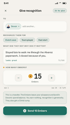 MyCadre Screenshot 3