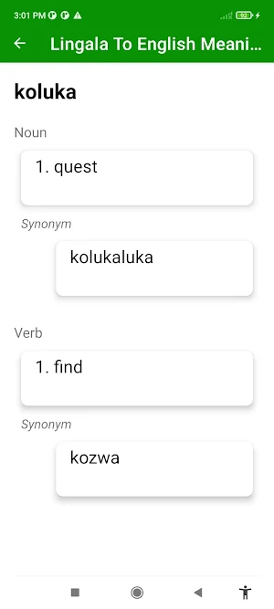 Lingala To English Dictionary Screenshot 3