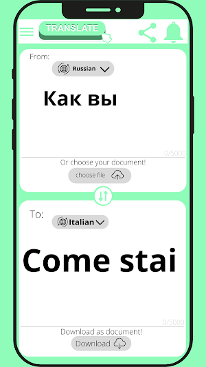 Italian to Russian Translator Screenshot 2