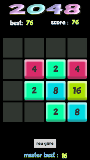 2048 Screenshot 1