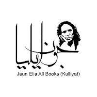 Jaun Elia All Books (Kulliyat)