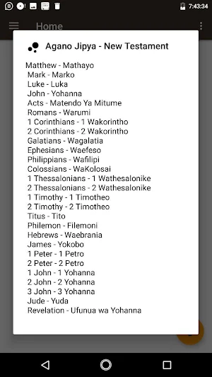 Olenguruone Mission Screenshot 3