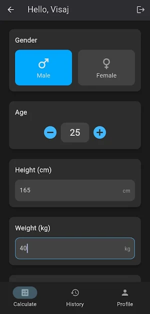 BMI Calculator Screenshot 2