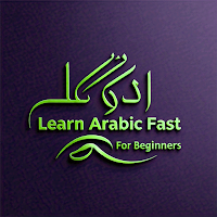 Learn Arabic Fast