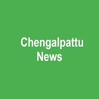 Chengalpattu News