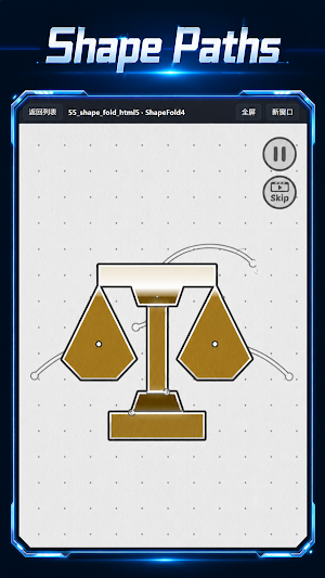 Puzzle Shape Motion Screenshot 3
