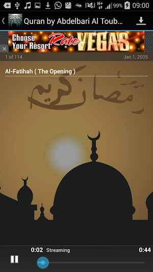 Quran by Abdelbari Al Toubayti Screenshot 2