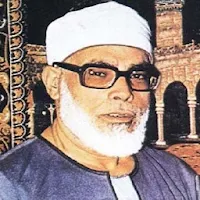 Mahmoud Khalil Al Hussary Full Quran mp3