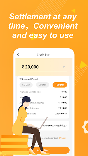 Credit Star: Line of Credit Screenshot 2