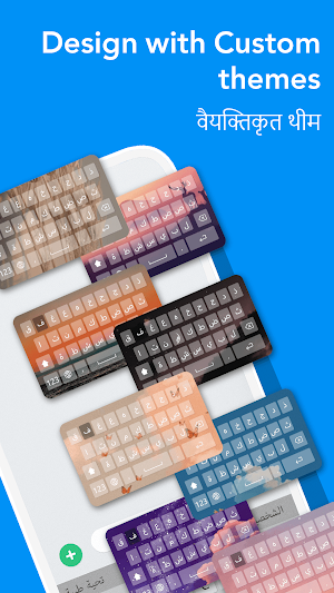 Hindi Keyboard: Hindi Typing Keyboard Screenshot 3