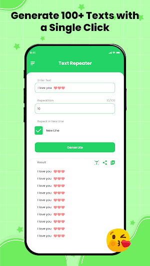 Text Repeater - Repeat & Copy Screenshot 2