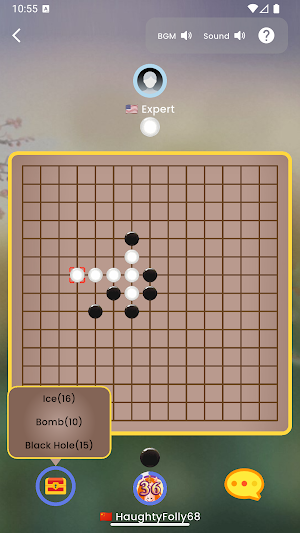 Bomb Gomoku Screenshot 2