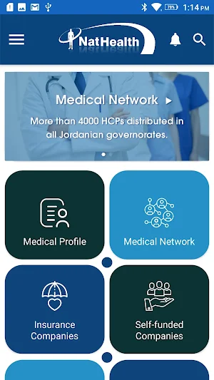 Nathealth Master Screenshot 2
