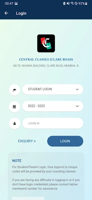 Central Classes Screenshot 1