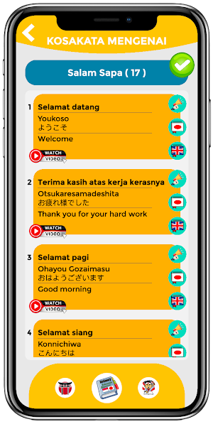 SALOKA Screenshot 3