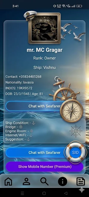 SID - Seafarer's Identity Screenshot 2