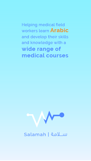 Salamah - Arabic For Medical Purposes Screenshot 0