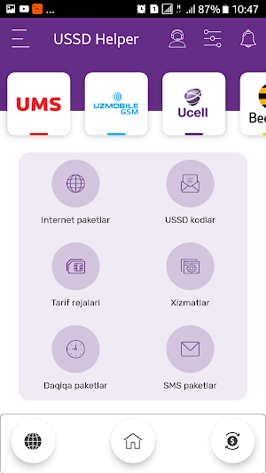 USSD Helper Screenshot 2