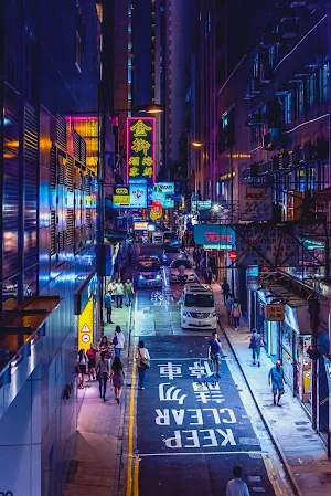 Hong Kong Wallpaper HD Screenshot 0
