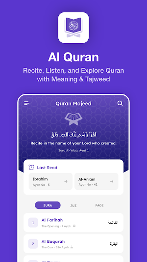 Al Quran Screenshot 0