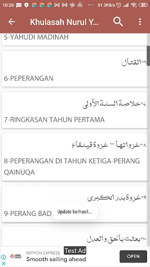 Khulasah Nurul Yaqin Jilid 2 Screenshot 1