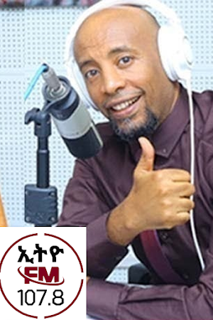 Ethio FM 107.8 – Ethiopians FM Screenshot 0