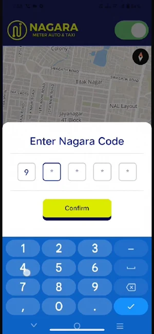 Nagara Chalaka Screenshot 2