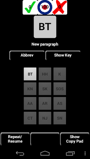 25WPM Amateur ham radio Koch CW Morse code trainer Screenshot 3