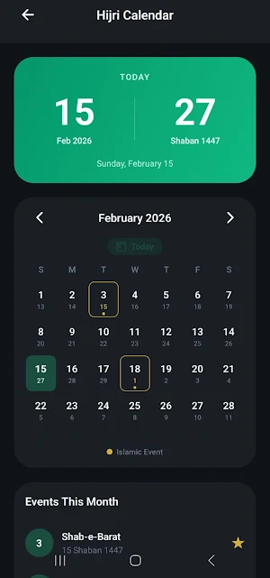 Hidayah - Islamic Companion Screenshot 1