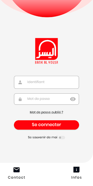 Alyousr Connect® Screenshot 3